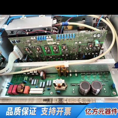 全新HUTTINGER电子方向耦合器驱动单，1KW功率，品需询价