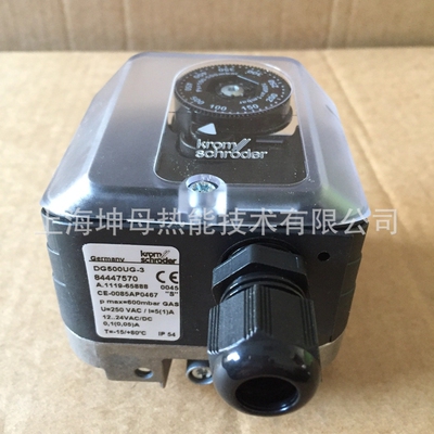 Kromschroder/霍科德DG500UG-3压力开关