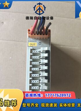 SRT2-VOD08S模块，的，功能正常，有3台，议价