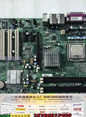 台湾友通DFI G7B630 工控设备机主板G7B630-N议价