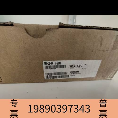 盛世MR-J3160T4-S141驱动器，，外议价
