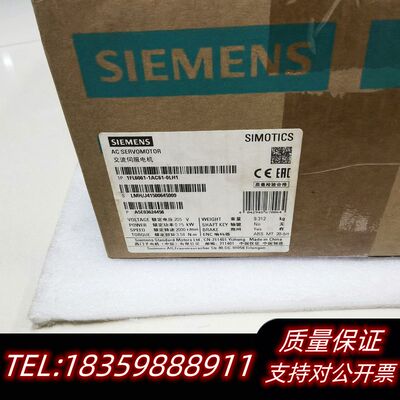 伺服电机  1FL6061-1AC61-0LH1.议价