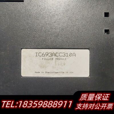 GE Fanuc IC693ACC310A FILLER M询价