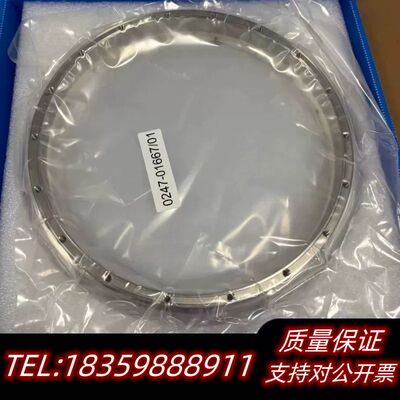 RETAINING RING STEPPE FLANGED询价