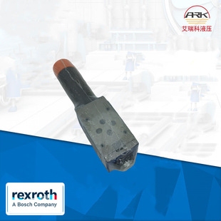 Rexroth力士乐叠加式减压阀—R900483787 ZDR6DP2-4X/150YM