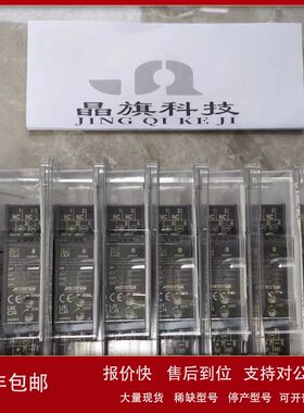 M2VS-0A-M/N日本M-System爱模信号转换器M2LCS-14-R/K/N议价