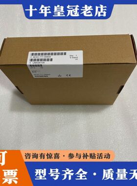 议价6ES5777-0BB00可维修