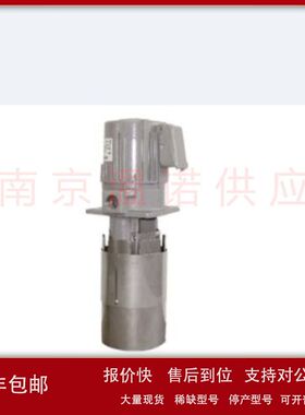 泰拉尔TERAL水泵 VKP075A-4Z 220V/380V 冷却泵议价