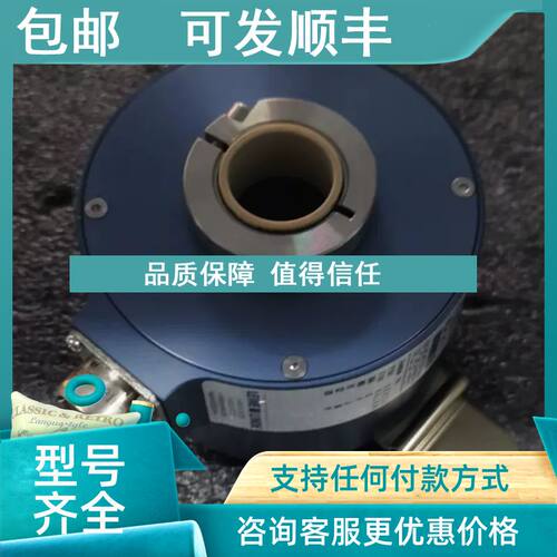 议价encoder 830900001 增量式编码器