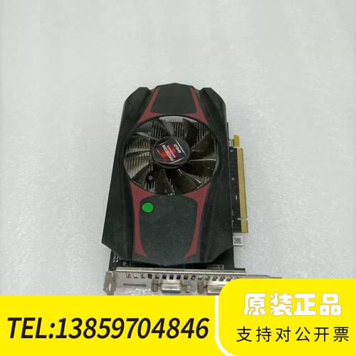 AMD HD6770 1GB DDR5显卡，三接口（VGA+议价