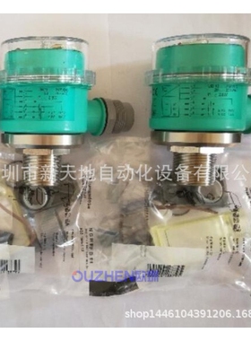 美国BIJUR DELIMON油位开关DIP-SWITCH 769516011全新正品 现货
