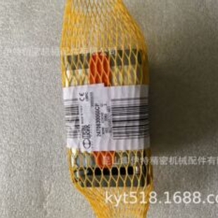 日本IKO CFES16R偏心杆端凸轮从动轴承尺寸16X35x32.5MM带六角孔