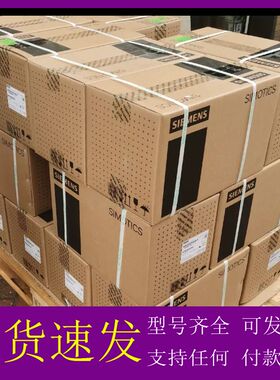 可维修-西门子电机1FK7044-4CH71-1RH0 1FK704-议价