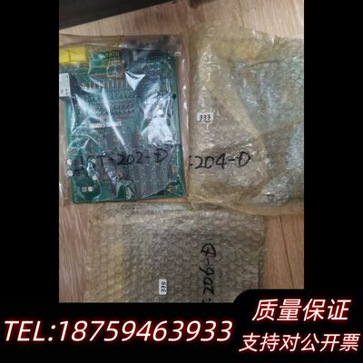 #电路板 毕马克各种电路板询价