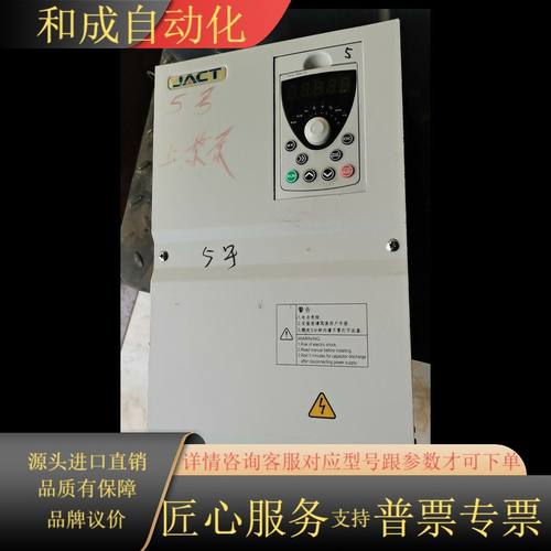 艾克特22KW变频器AT一500-T3-022G/030PB