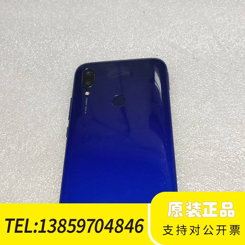 "红米7,   4+64g, ，屏幕锁，账号锁，"议价