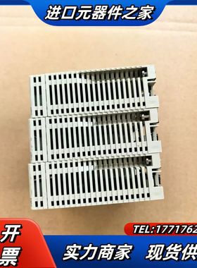 CS1W-DRM21PLC模块议价