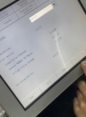 议价:正品Pro-facePro-face， GP4601T，