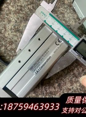 RCA2-TWA4NA-I-20-2-50-A1-S，正询价