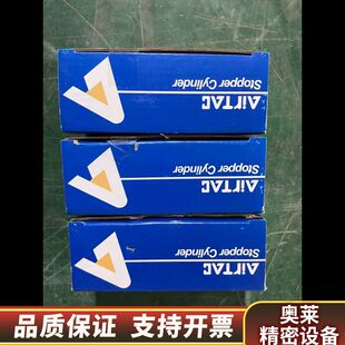 AirTAC，TWH20X15SL，.询价