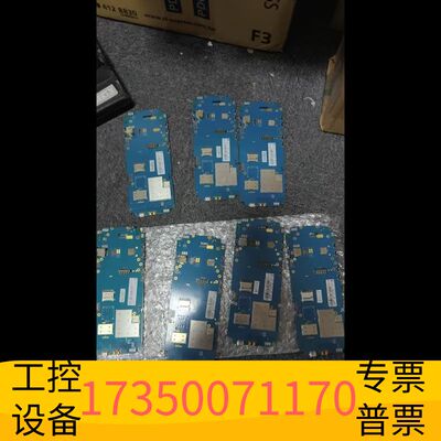 华泰霍尼韦尔EDA50/50K/50KP/50P/51/51K/议价