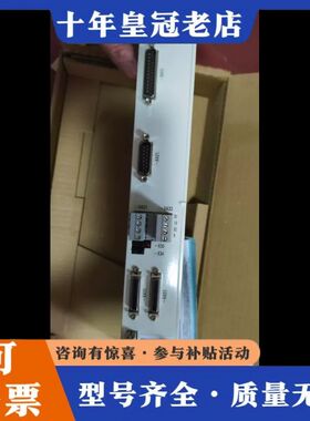 议价 6SN1118-0DG23-0AA1可维修