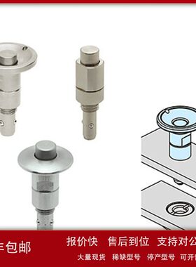 今尾IMAO日本QCBU1012-16 按钮操作式的楔型锁紧器议价