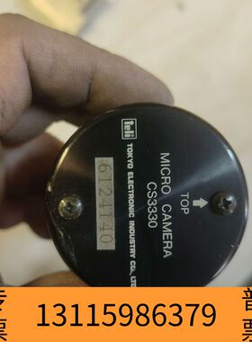 众桦同轴落射光工业显微镜，CS3330一支配尼康10X/0.3议价