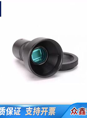 CIS VCC-760S 分体式彩色CCD工业相机  显