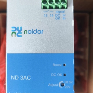 议价【工业级】【Noldor】【ND 3AC/24DC/20】维修