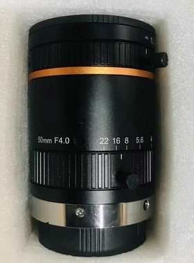 MVL-LF5040M-F海康工业海康大靶面工业