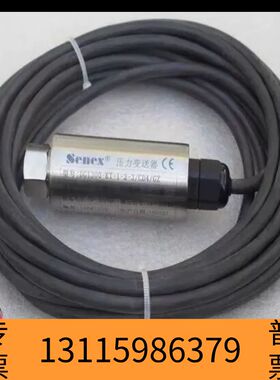 众桦Senex森纳士压力开关 DG1300-KT-1-2-3议价