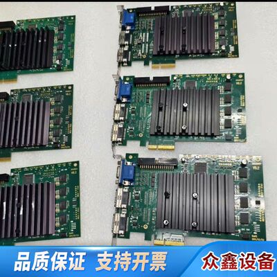 巴斯勒图像采集卡BASLER Silicon Softwar