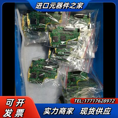 驱动器A6主板，MFDLNA3SE，MFDLNA3SG，议价