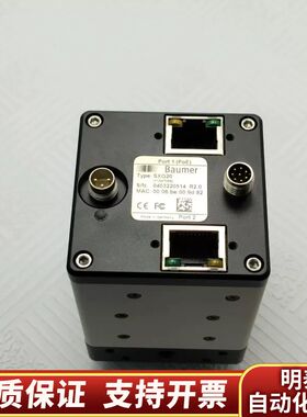 SXG20宝盟工业黑白相机。200万像素双网口 全局快门2/询价