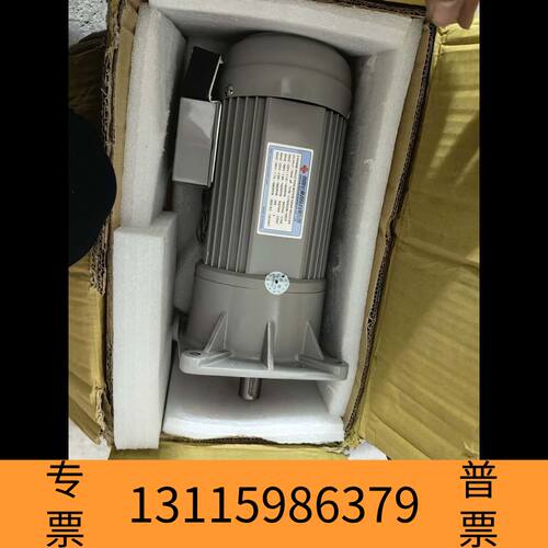 众桦台湾群贺马达 C750S23M-100CF 750W 4P带议价