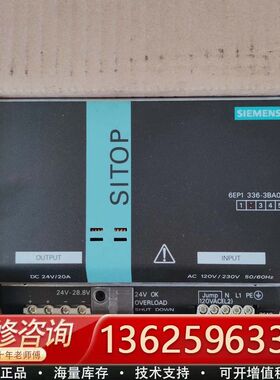 电源6EP1336-3BA00 正品{议价}