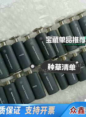 PVG500真空计，真空规，便捷式真空计显示器，真空表