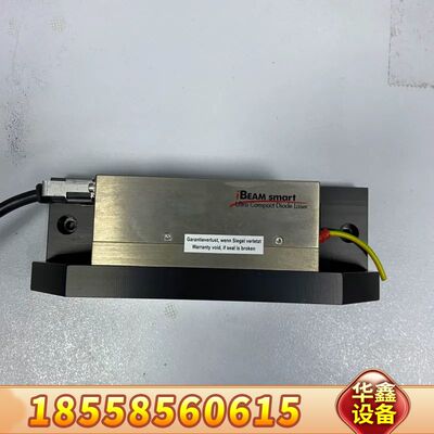 TOPTICA/拓普康 iBEAM smart超紧凑二极管激