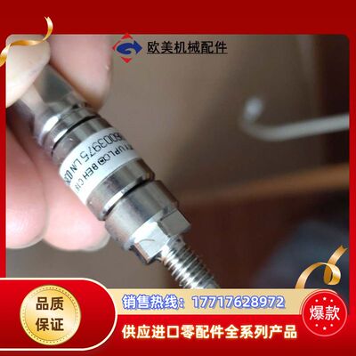 沃特世 Waters预柱 ，货号186003975 ACQU议价