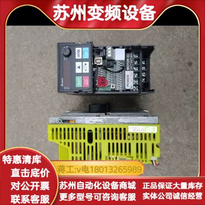 VFD4A2MS43ANSAA MS300变频器 上面缺