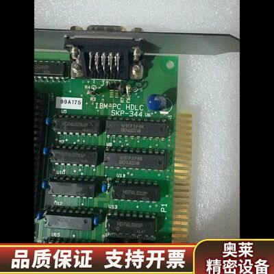 IBM-PC HDLC SKP-344采集卡.询价