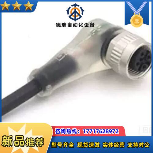 BCC032F  BCC M415-0000-1A-003-议价