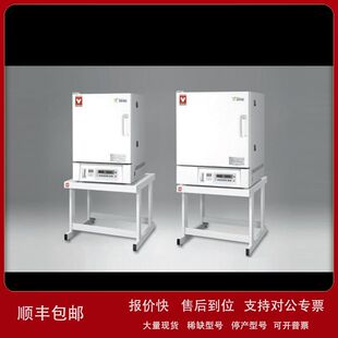 910C YAMATO 810C 610C 送风定温恒温箱议价 DNF410C