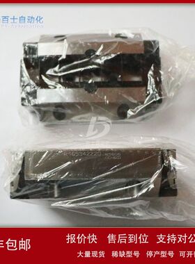 REXROTH力士乐滑块 R165322220 原装议价