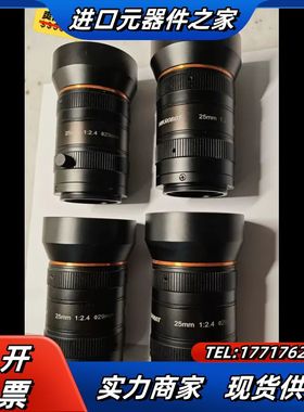 HIKROBOT工业镜头MVL-AF2524M-M42议价