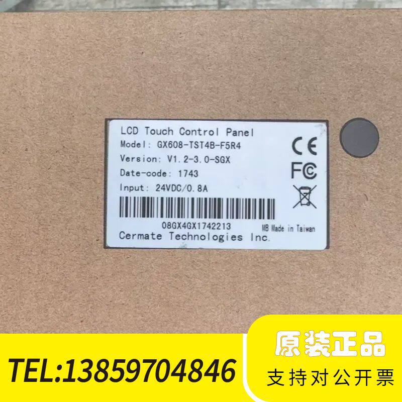 台湾屏通人机界面GX608-TST4B-F5R4,议价