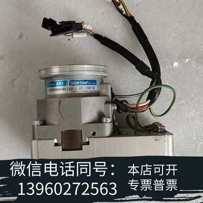 全新多摩川编码器TS2620N654E122需询价