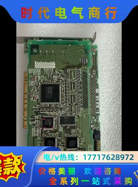 现货  MR-MC111-S07 BC386A533H0议价