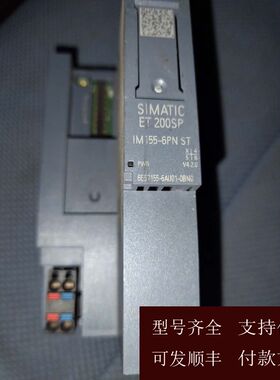 【可维修】西门子PLC6ES7155 6AU01-0BNO